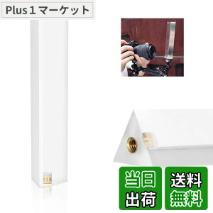 �y���������zSelens �O�p�v���Y�� 30x130mm 1/4�l�W�t�� ���w�K���X �v���Y���O�p K9�N���X�^�� �B�e�p ���̕��U ���� �ʐ^�v���Y�� �K���X�v���Y���c�[�� �B�e������ �@�����z�t�� �M�t�g��