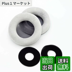 �y���������zTDITD For AKG K701 K702 Q701 Q702 K601 K612 K712 �C���[�p�b�h �C���[�N�b�V���� �����p���p�b�h