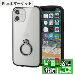 �y���������z�G���R�� iPhone 12 mini �P�[�X �n�C�u���b�h �ϏՌ� TOUGHSLIM LITE �t���[���J���[ �����O�t �u���b�N PM-A20ATSLFCRBK