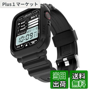 �y���������zelkson �A�b�v���E�H�b�`�o���h Apple Watch 41mm 40mm �o���p�[�P�[�X�t�� ���ȃ����Y�o���h Apple Watch SE iWatch Series 9 8 7 6 5 4�p, Quattro Pro Series �X�|�[�c�~���^���[�ی�P�[�X �v���e�N