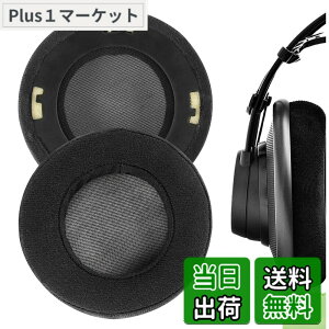 �y���������zGeekria �C���[�p�b�h Comfort �݊��� �p�b�h �A�[�J�[�Q�[ AKG, K701, K702, Q701, Q702, K601, K612, K712, K400, K500 �w�b�h�z���ɑΉ� �C���p�b�h/�C���[�N�b�V����/�C���[�J�b�v �x���A (�u���b