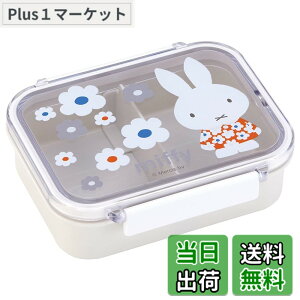 �y���������z�X�P�[�^�[(Skater) �H���Ή� �ۑ��e�� 430ml �~�b�t�B�[ ���m�g�[�� ���{�� PM3CA-A