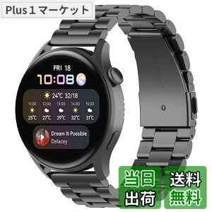 �y���������zFor garmin forerunner 265/965/Huawei Watch GT3 46mm/3 /3 Pro �o���h22mm Huawei Watch GT 46mm/GT 2 46mm/GT �����o���h ���� �����X�e�����X ���߉\ �r�W�l�X��Huawei Watch 2 Classic/2 Pro �����o���h�i�u���b