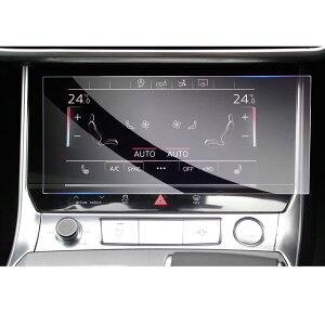 【GAFAT】Audi アウディ A6 5代目 A7 2代目 2018年モデル~現行 8.6インチ タッチディスプレイ エアコンスクリーン アウディa6 c8 センターディスプレイ ローワースクリーン 下段 ガラス 空調システム