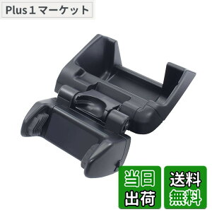 �y���������z�Ɖ����b�N(Tsuchiya Yac) �Ԏ��p�i �g���^ �����X �����X�N���X ��p �X�}�[�g�t�H���z���_�[ �u���b�N 180x70x100mm SY-YA6