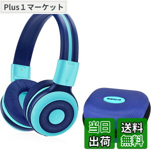 �y���������zSIMOLIO �q���p ���C�����X�w�b�h�t�H�� Bluetooth5.0 �w�b�h�Z�b�g �ʘb�}�C�N�t�� ���ʐ��� ���o�ی� ���L�|�[�g �܂肽���ݎ� �L���������p �w�b�h�z�� �Q�[���@�^�u���b�gPC���y