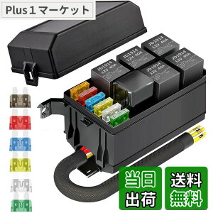 �y���������zKILIGEN 12V �����[�{�b�N�X�ƃq���[�Y 5 �s�� JD1914 40A �����[ 5 �� 4 �s�������[ 6 ATC/ATO �u���[�h�q���[�Y 1 �t���A�����ԁA�g���b�N�A�����ԁA�}�����{�[�g�p�̖h�����j�o�[