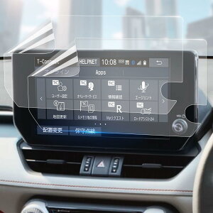 yzg^ V^ RAV4 2022f p irQ[V t یtB 10.5C` tB wy Ԏp݌v 2