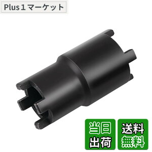 �y���������zRenjzle ���b�N�i�b�g�����` �N���b�`���b�N�i�b�g�����` 20/24mm���a 26/30mm�O�a 4�s���\�P�b�g�����`�c�[�� �I�[�g�o�C�p �H��