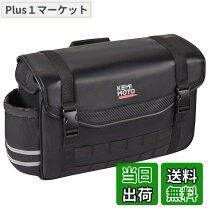楽天市場】エリミネーター125 サイドバッグの通販