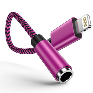 yzOcbuo iPhone ϊA_v^ Cz WbN Lightning - 3.5mm Cz ϊP[u MFiF CzEwbhzA_v^[ CgjO 3.5mm ϊ ʒ/yΉiPhone14/13/12/11