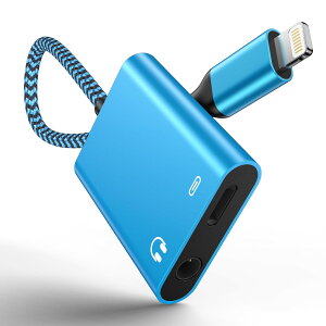 【送料無料】Ocbuo iPhone イヤホン変換アダプター 3.5mm 2in1 急速充電 同時 音楽 二股ケーブル 純正チップ iPhone 用 ライトニング 変換 ケーブルiPhone14/13/12/11/11/SE/Xs/Xs Max/XR/X/8/7 (IOS11-16対応)