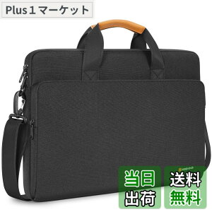 �y���������zNIDOO 17.3�C���`�̃��b�v�g�b�v�R���s���[�^�p�̃V�����_�[�o�b�O�E���b�Z���W���[�o�b�O�E�u���[�t�P�[�X�E�P�[�X�ŁA17.3�C���`��ThinkPad P17�AIdeaPad 3�ALegion 5 5i�AENVY���b�v�g