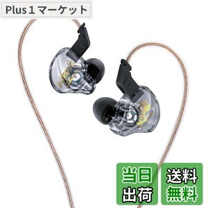 �y���������z�yKBEAR MONKIE K01�z �Q�[�~���O�L���C���z�� HIFI�C���z�� �C�����j ���v�����̂���Q�[���v���C �_�C�i�~�N�X�ƍL������ �L���_�C�i�~�b�N�����W�ƒ���c�� �ŗՏꊴ���ӂ��