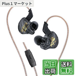 �y���������z�yKBEAR MONKIE K01�z �Q�[�~���O�L���C���z�� HIFI�C���z�� �C�����j ���v�����̂���Q�[���v���C �_�C�i�~�N�X�ƍL������ �L���_�C�i�~�b�N�����W�ƒ���c�� �ŗՏꊴ���ӂ��