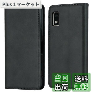 �y���������z�yHamany�z AQUOS wish3 �X�}�z�P�[�X �A�N�I�Xwish3 �蒠�^ �P�[�X SHARP aquos wish3 ���u���@�\ �J�[�h���[ ���z�^ �ϏՌ� SH-M25 �S�ʕی� SH-53D �ϖ��C A302SH �����}�O�l�b�g �X�^���h�@�\ 