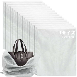 yzsDz   HIMOMO obOۑ ۊǑ LTCYi55X70cmj15ӂobO⊓[ۑ ق悯 ʋCD bsO Joߗނ̎[ɍœK 