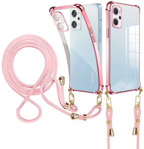 weiaoluo OPPO Reno9 A P[X NA V_[ OPPO Reno7 A P[X Ib| m7a 5G X}zP[XIb| m9a P[X OPG04 Jo[ϏՌ reno9a reno7aJo[ tpu | ΂߂ | | reno9 aJ