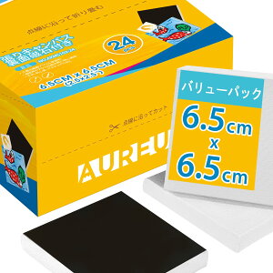 yzAUREUO ~j LoX ʎΕt Zbg 6.5CM x 6.5CM (2.5x2.5C`)  100Rbg 24 S Gp |pGn G p ʉEGEANp