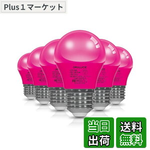 �y���������zORALUCE �s���N LED�d�� �J���[�d�� E26���� 40W���� 5W 450lm 220�x�L�z�� �����F �����d�� �����Ή� �����s�� ���^�d�� PSE�F�� 6��