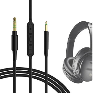 yzGeekria P[u݊ I[fBIR[h {[Y Bose QuietComfort SE, QuietComfort Ultra, QC SE, QCSE, QC45, QC35 II, QC35, QC25, ANC700, NC700 wbhzP[uA2.5mm ɓK CC}CN