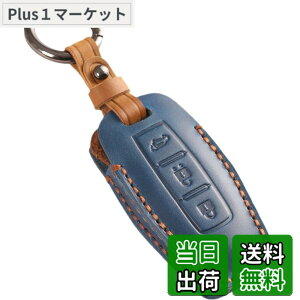 �y���������z[smasol] �V�^ �A�E�g�����_�[ �g���C�g�� LC2T 2024�N���� �L�[�J�o�[ �{�v �O�H Outlander �X�}�[�g�L�[�P�[�X �V�^�A�E�g�����_�[ PHEV �L�[�J�o�[ gn0w �L�[�P�[�X (�{�v/�u���[)