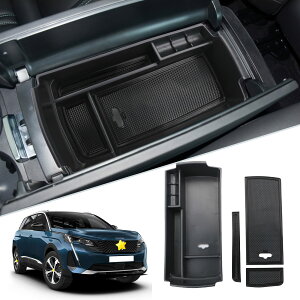 yzSKTU vW[3008 vW[5008 ԗp ^R\[{bNX [gC o[}bgt  RCP[X ȒP JX^p[c ~ vW[3008p y