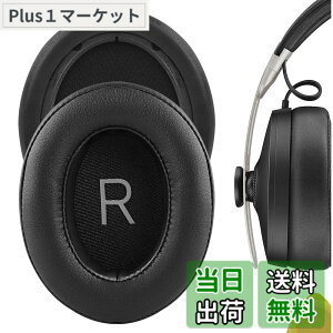 �y���������zGeekria �C���[�p�b�h QuickFit �݊��� �p�b�h�[���n�C�U�[ Sennheiser Momentum 3 Wireless Momentum 3.0 Wireless �w�b�h�z���ɑΉ� �p�b�h �C���[/�C���[�J�b�v (�v���e�C�����U�[/�u���b�N)