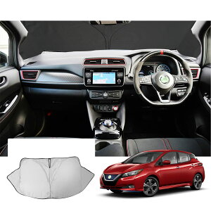 yzyGAFATzY [t ZE1^ 2 2017N~ Nissan LEAF V^ p ԗpTVF[h tgKXp UVJbg ܂ }`TVF[h leaf JX^p[c Ռ fM OJb