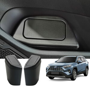 yzyRUIYAzg^ RAV4 S~ ^  V^ rav4 S~ p ԗp[P[X ԗp rav4 TCh[{bNX Ԏp݌v