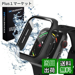 �y���������zTALENANA Apple Watch �p �h���P�[�X series3/2/1 42mm �A�b�v���E�H�b�`�ی�J�o�[ �K���X�t�B���� ��̌^ �h�� �h�o PC�f�� �^�b�`���ǍD �A�b�v���E�H�b�` �p �J�o�[ �S�ʕی� �����ߗ� 