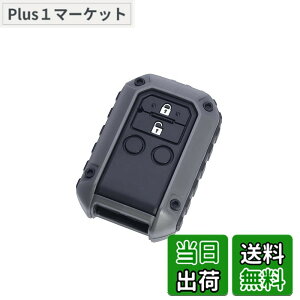 �y���������z�Ɖ����b�N �ԗp RUGGED �L�[�J�o�[ SZ4 DG �_�[�N�O���[ PF-368