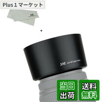 楽天市場】レンズフード nikon 55－300の通販