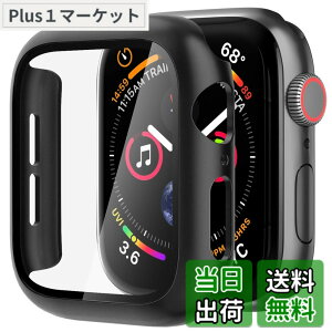 �y���������zNIMASO �P�[�X Apple Watch Series 6 / SE/Series 5 / Series4 �Ή� 44mm �p PC�f�� �����K���X �ی�J�o�[ �A�b�v���E�H�b�`�P�[�X�i�u���b�N�j NWC20J147