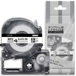 yz1 12mm ACx n ݊ LOWev z e[v J[gbW evPRO Kingjim teprap SF12K 5M ASprinte