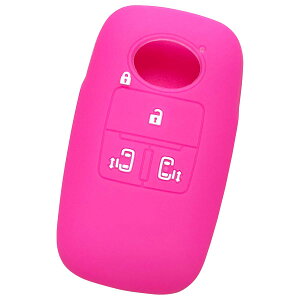 【IKT】ダイハツ・トヨタ車用 スマートキー用シリコンカバー 4ボタン ピンク/新型タント(2019/7〜) / 新型タントカスタム(2019/7〜) / ルーミー(2020/9〜) / トール(2020/9〜) / など 専用設