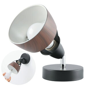 Jiya tACg e[uv X^hCg tAX^h E26 1 Ǌ|\ LEDdΉ X|bgCg uPbgCg Ǌ|Cg ԐڏƖ er xbhTChCg 