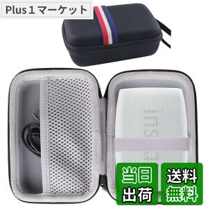 �y���������z mini Link3/ mini Link �X�}�z �v�����^�[ ��p�ی���[�P�[�X-waiyu JP�c (��)