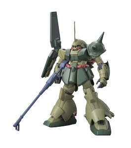 yzHGUC @mK_UC RMS-108 }TC(jR[Ver.) 1/144XP[ Fς݃vf