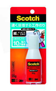 yz3M XRb` t̂̂ ڒĤ Hp t 20g ACG-20