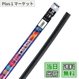 �y���������zPIAA ���C�p�[ �ւ��S�� �y�X�[�p�[�O���t�@�C�g�z ���[�J�[�i���̃O���t�@�C�g�R�[�e�B���O�S�� 1�{�� 3D ���������C�p�[�p WRTR350