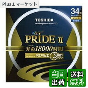 �y���������z����(TOSHIBA) �l�I�X����Z�v���C�hII 3�g���`�u�������v 34�` �����F�y�P�i�z FHC34ED-PDZ