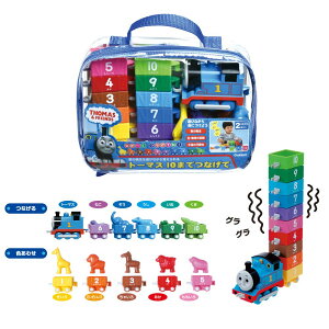 yzw g[}X 10܂łȂ(Ώ۔N:2Έȏ)83333