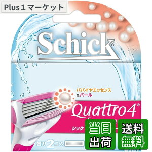 �y���������z�V�b�N Schick �N�A�g��4�t�H�[�E�[�}�� �֐n(2�R��) �����p �J�~�\��