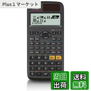 �y���������z�J�V�I �֐��d�� �����ׁE���{��\�� �֐��E�@�\500�ȏ� fx-JP500-N