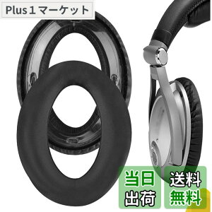 �y���������zGeekria �C���[�p�b�h QuickFit �݊��� �p�b�h �[���n�C�U�[ Sennheiser PXC450 PXC350, PC350, HMEC250, HME95 �w�b�h�z���ɑΉ� �C���p�b�h/�C���[�N�b�V����/�C���[�J�b�v (�v���e�C�����U�[/�u