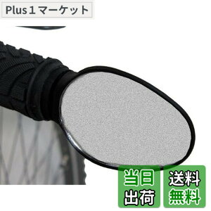 �y���������z�L���v�e���X�^�b�O(CAPTAIN STAG) �I�b�t�� �n���h���G���h�~���[ �u���b�N Y-4907