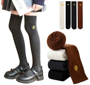 yz[ZGKULAEAOW] j[nC\bNX LbY H~p  N XN[nC\bNX C WjAn Vv C ̎q j[nC q |Cg hJ 2Zb