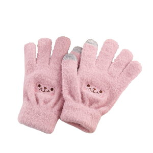 yz[fyetemon] ~p fB[X wp  ؍ N  ^b`XN[Ή h ܖ{w ʊw TCNO