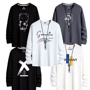 yzHisitosa TVc Y   5_Zbg JWA gbvX Jbg\[ t@bV  n Rbg RۖhL ۋ _炩 K